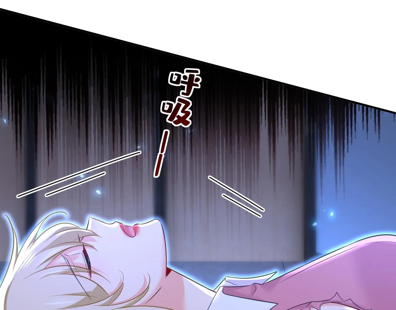 第617话 千初，你放开我！57