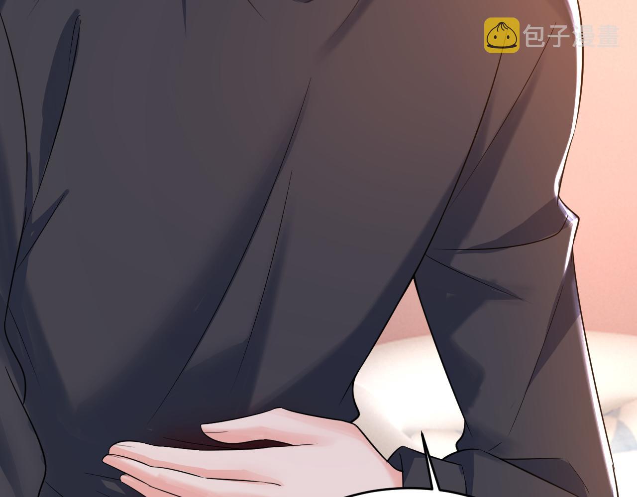 第504话千初，我好痛苦！8