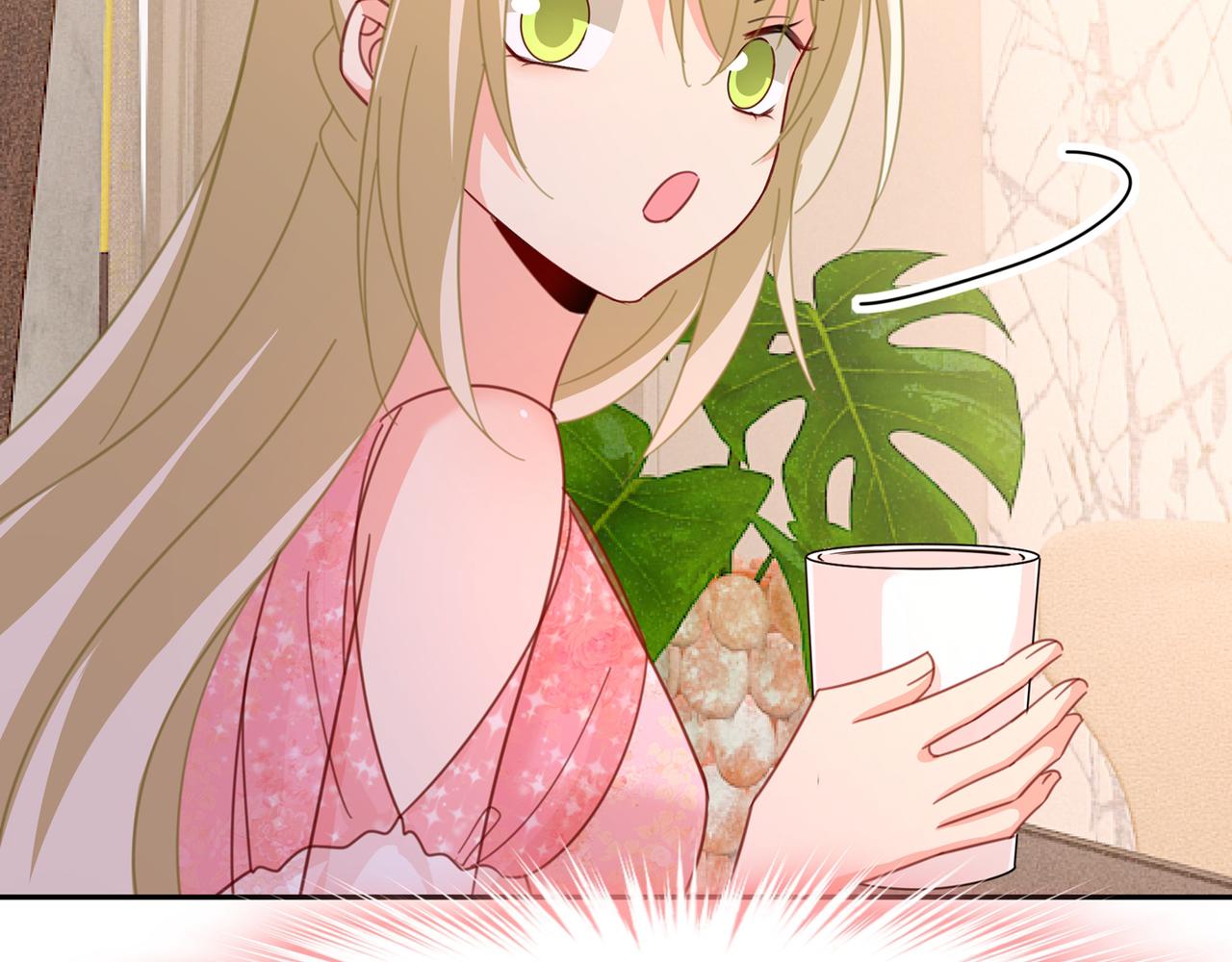 第336话 我的女人不讨好别人69