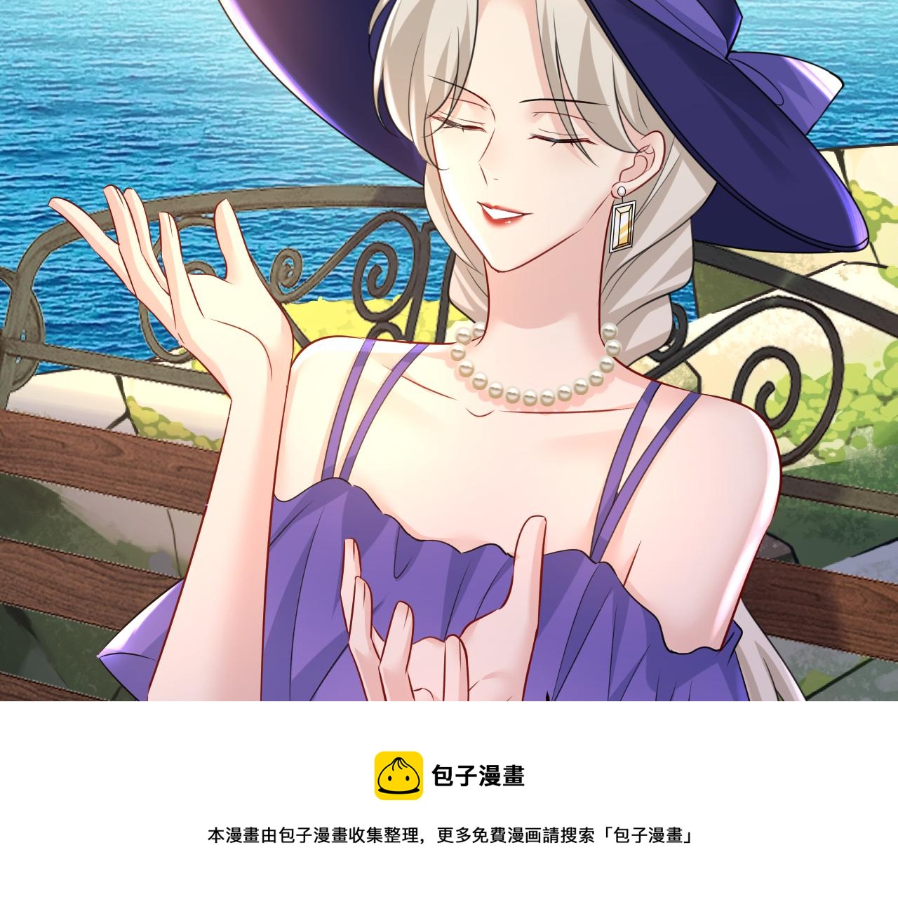 第476话 你不怕我玉石俱焚？72