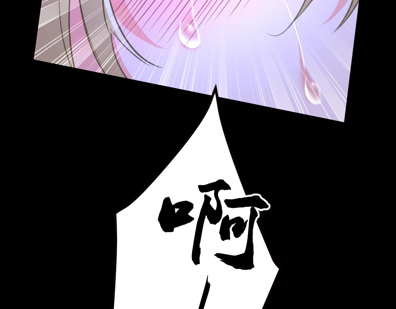 第493话 答应我一个条件96
