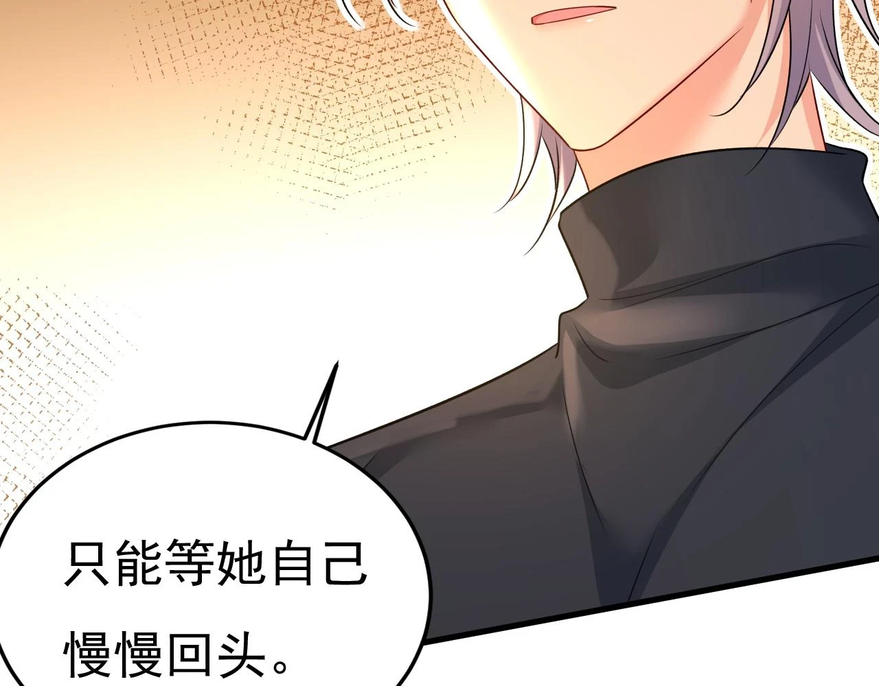 第563话 这伤口，看着都疼1