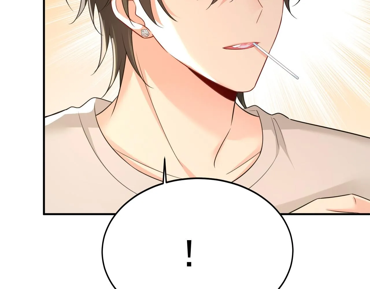 第626话 宫欧，吃糖！105