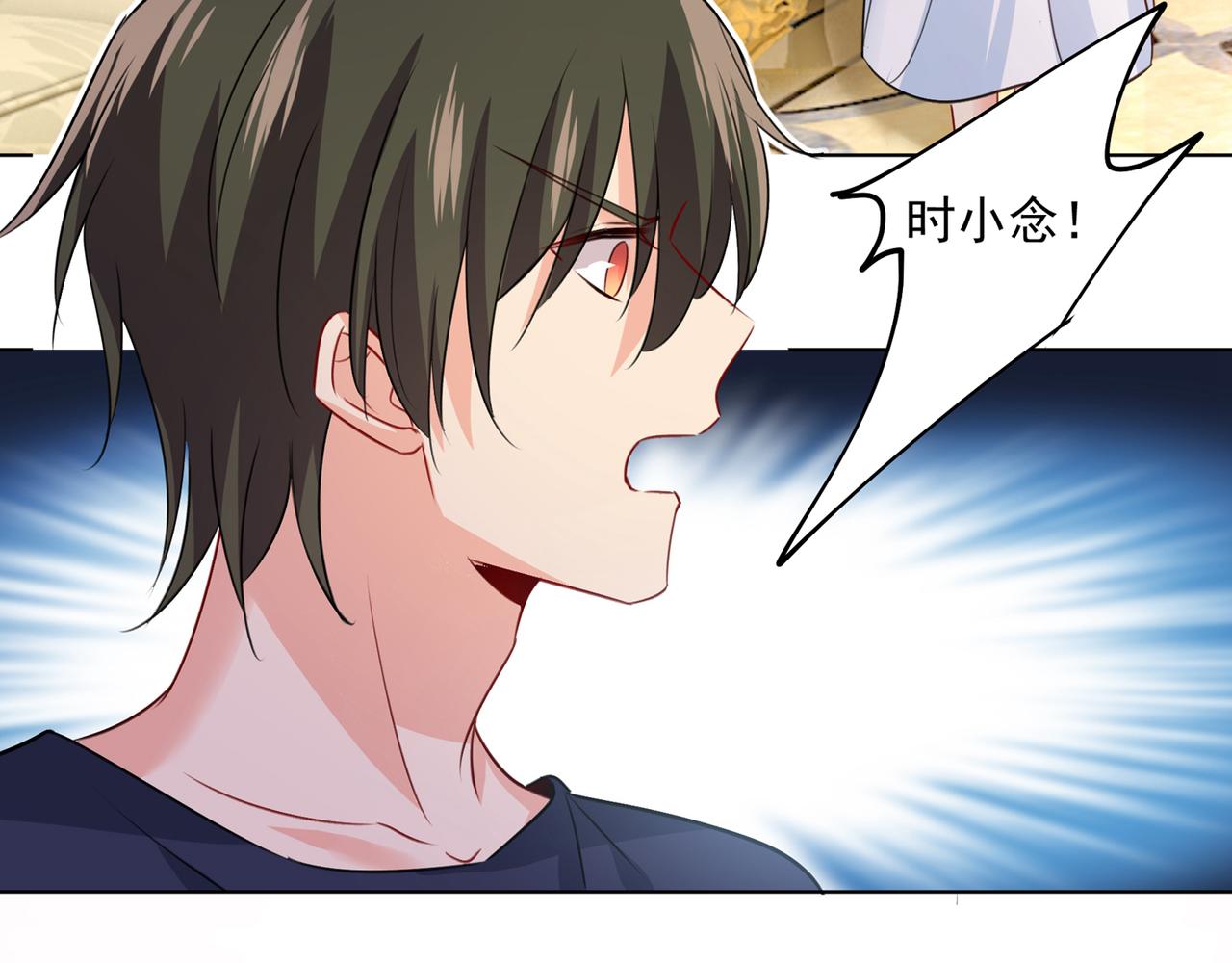 第348话 千初出事了！59