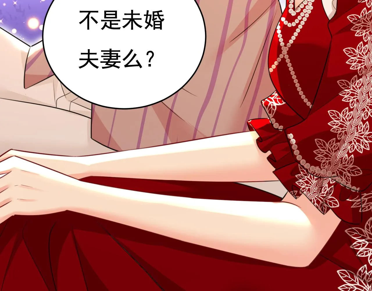 第595话 你在想什么？67