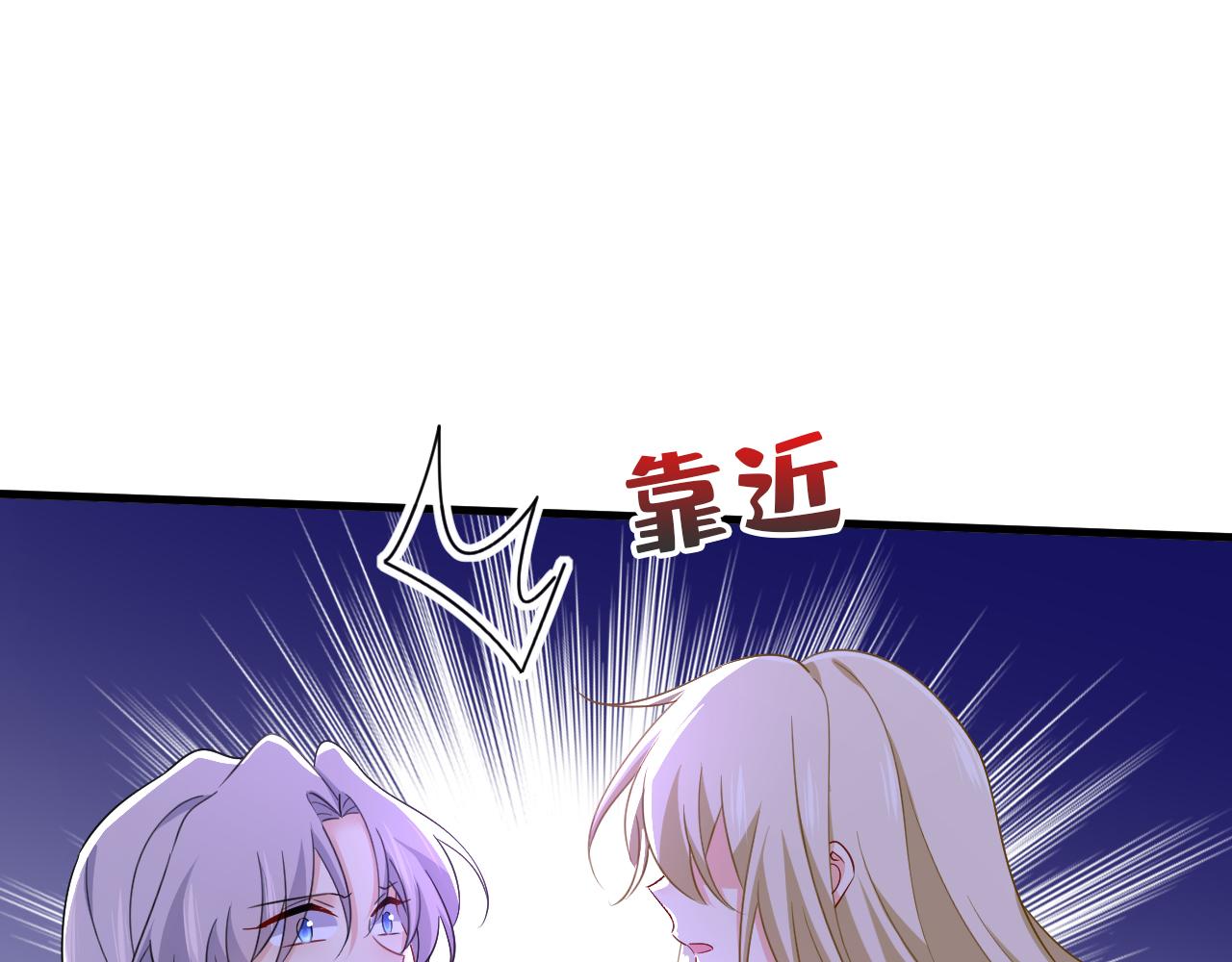 第557话 我有个请求15