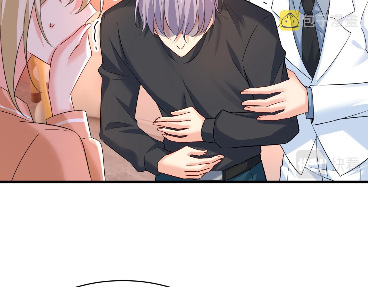 第504话千初，我好痛苦！1