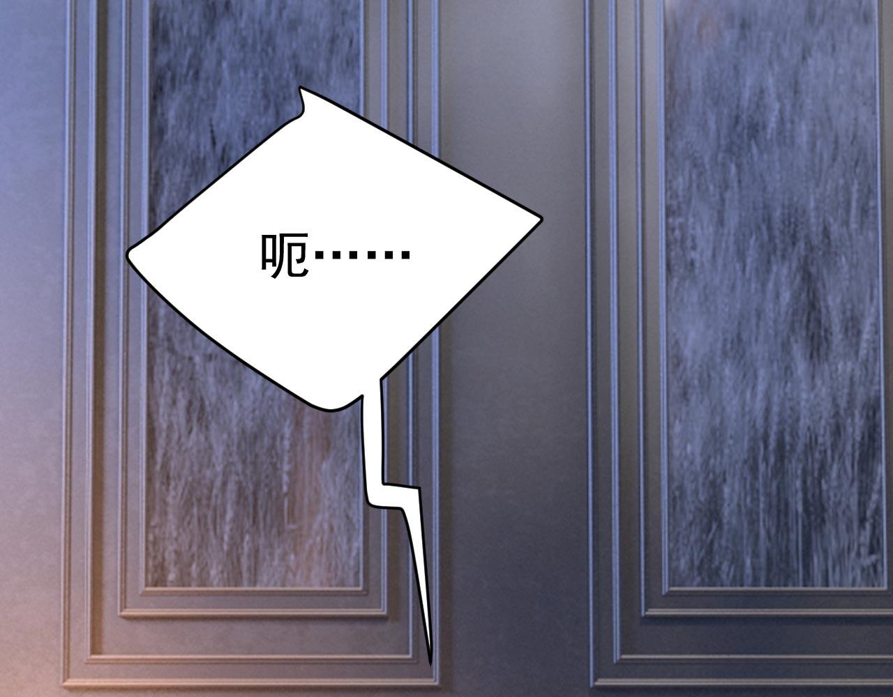 第484话 我好痛！62