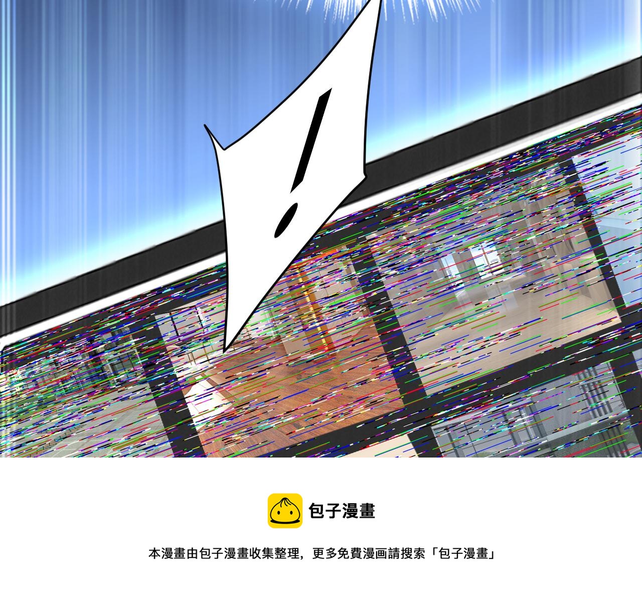 第473话 什么也查不到？！64