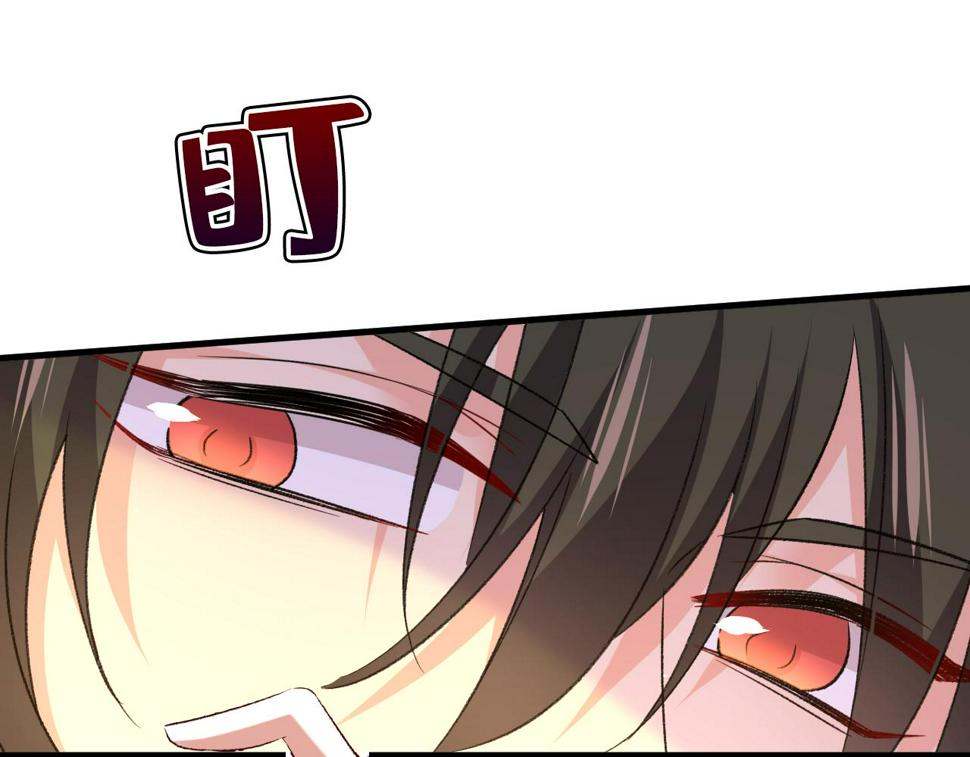 第567话 口罩情侣？！74