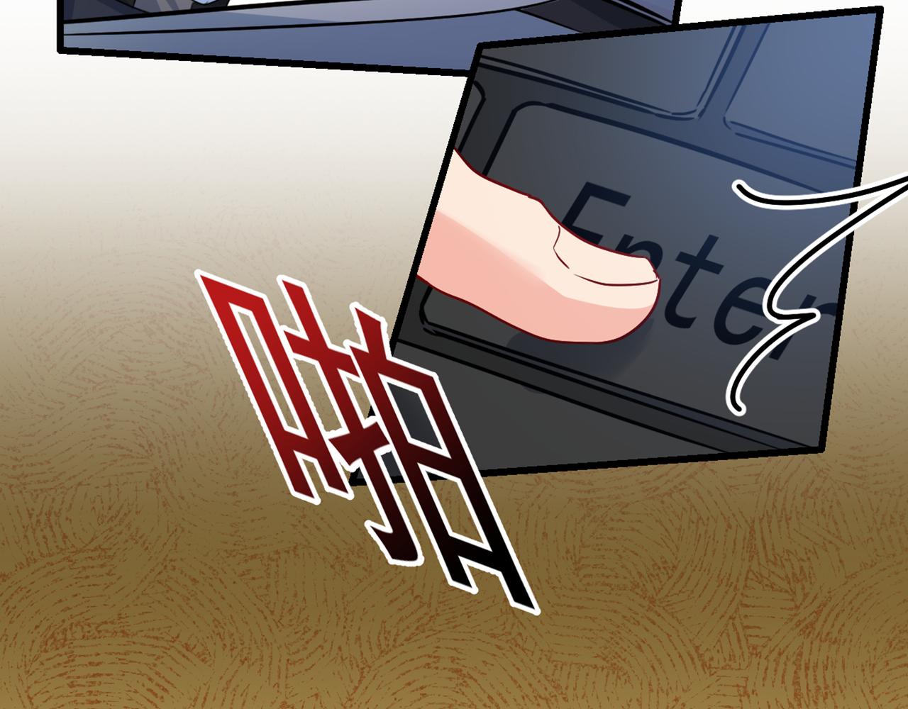 第342话 一个亿？账号给我！71
