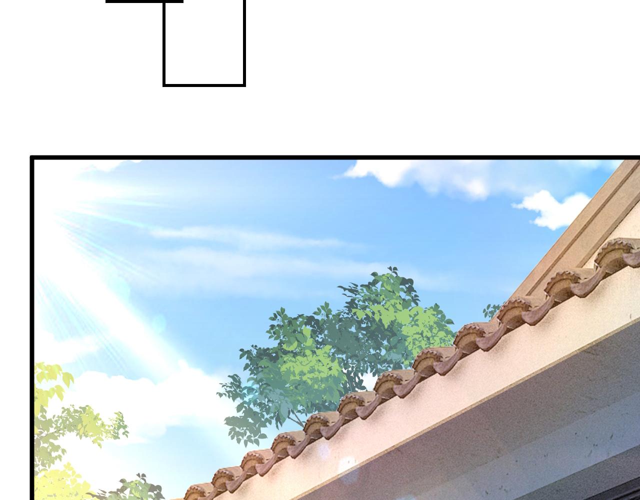 第458话 投资五个亿？！84
