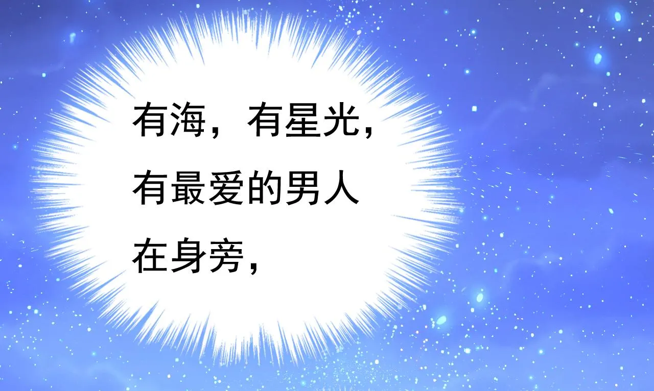 第595话 你在想什么？78