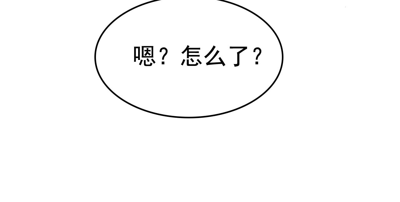 第526话 我不许你走110