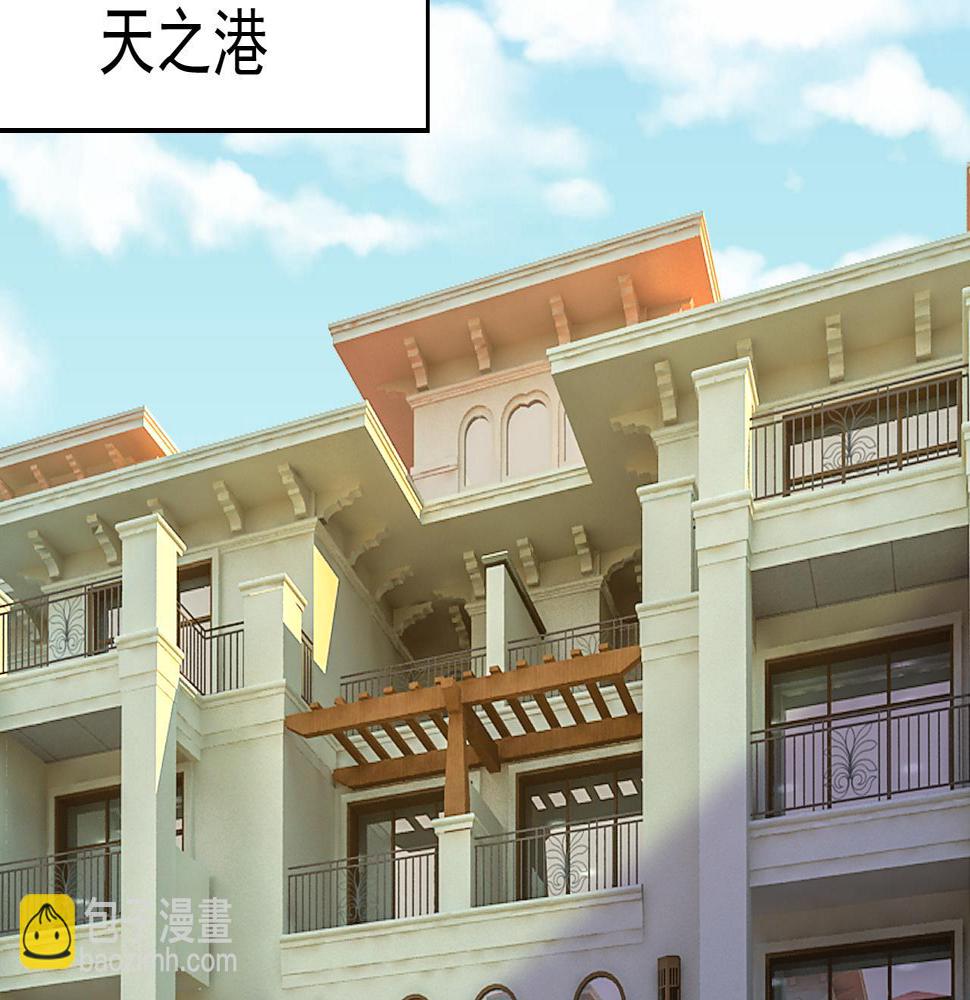 第568话 你的手不要了？！9