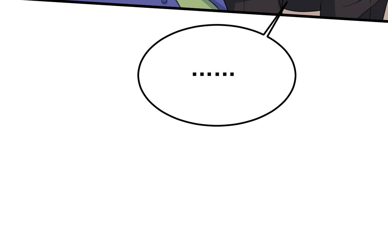 第524话 这才是真相？83