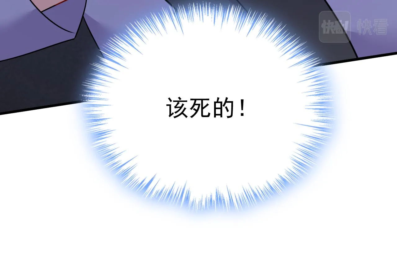 第580话 他一定不能出事！89