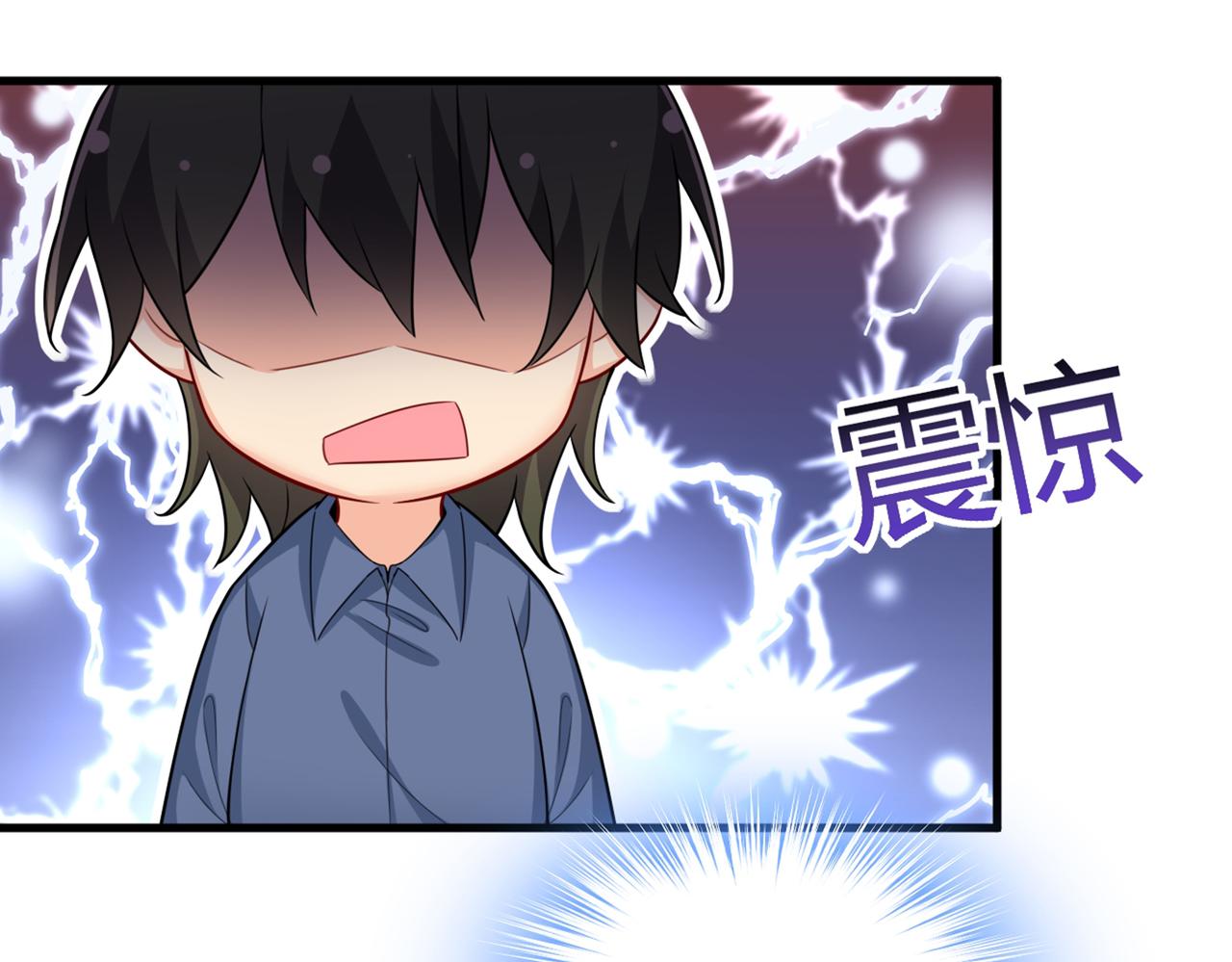 第412话 不想给他太大的压力4
