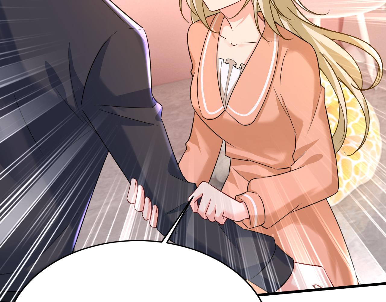 第503话孩子被宫家抱走了？48