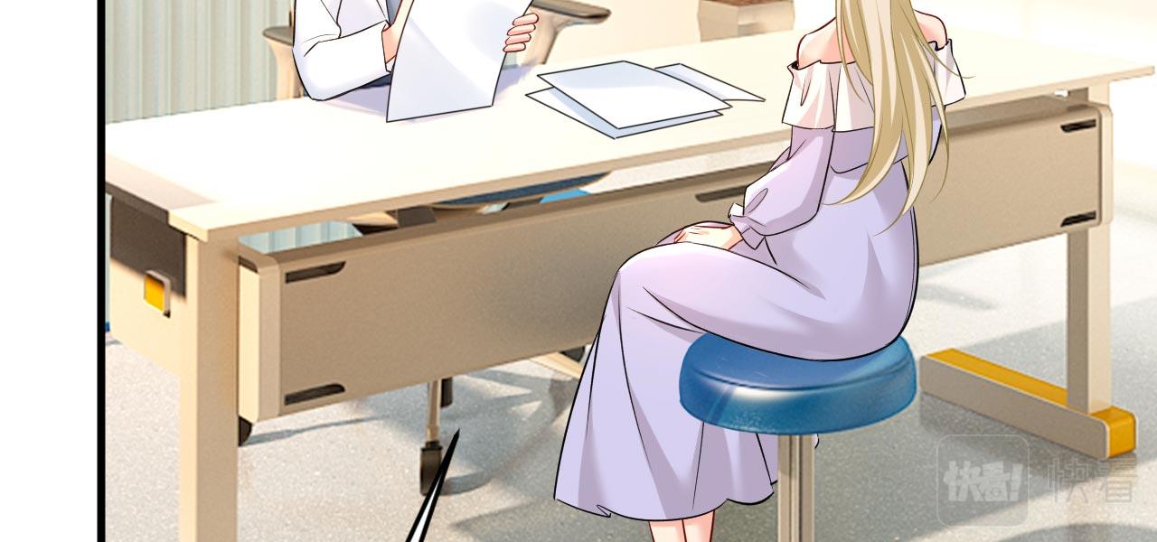 第484话 我好痛！45