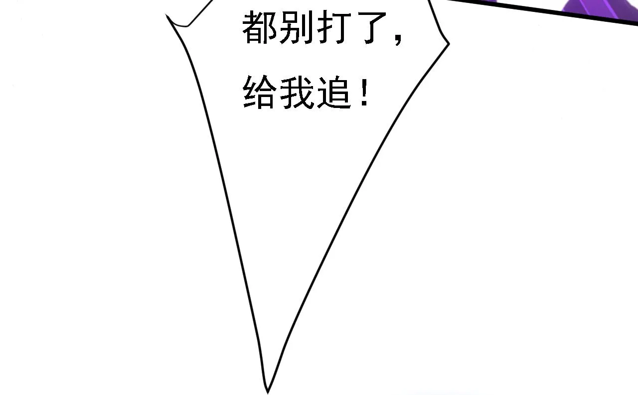 第580话 他一定不能出事！82