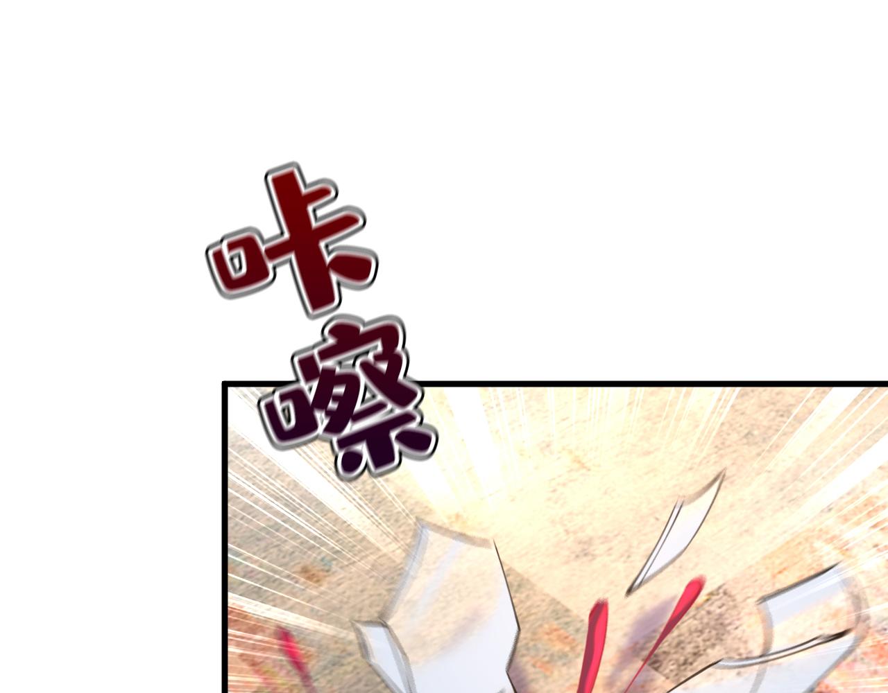 第551话 你不恨他了？104