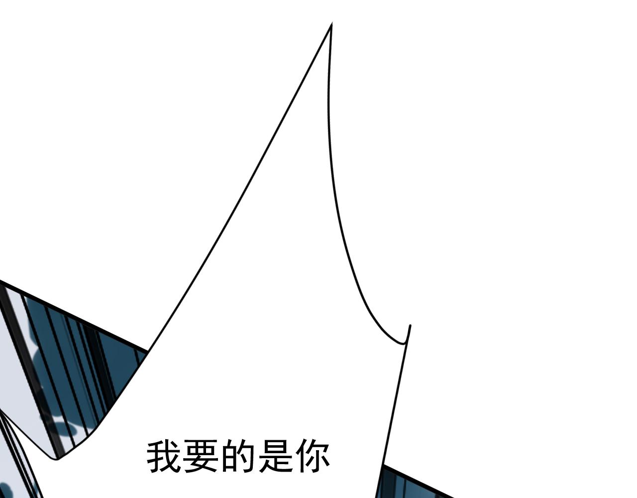 第521话 你为什么不来看我？74