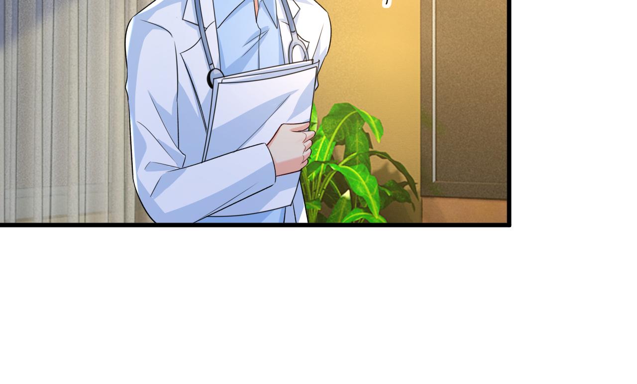 第554话 我愿意等你75