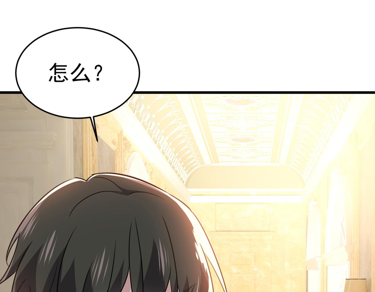 第390话 我会做出自己的决定92