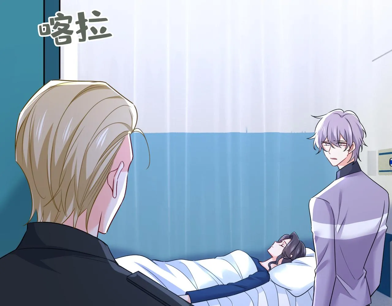 第581话 我去找他们要人！36