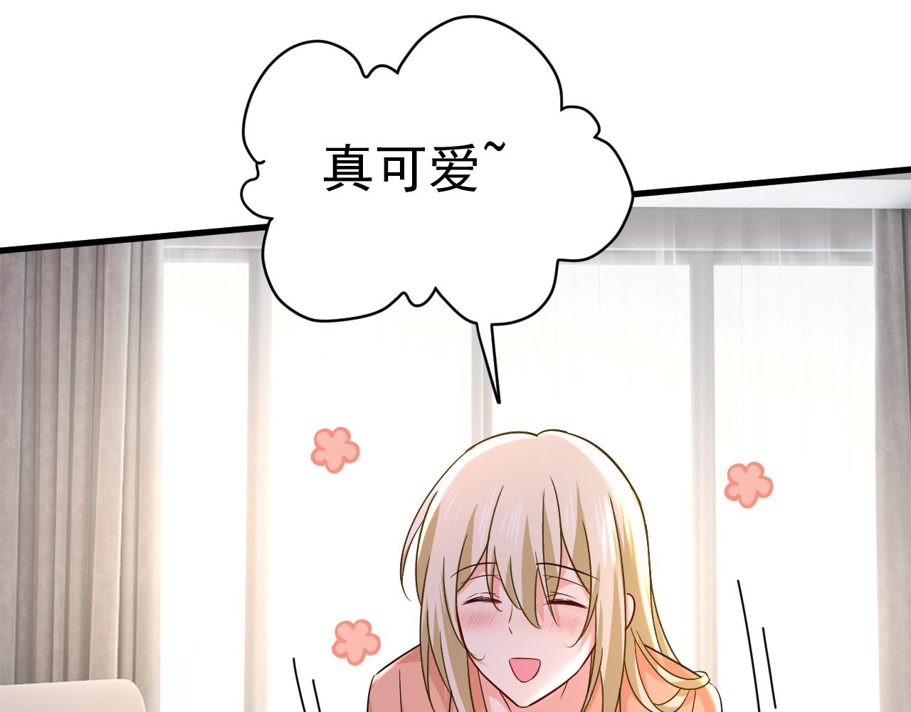 第502话我的儿子呢？72