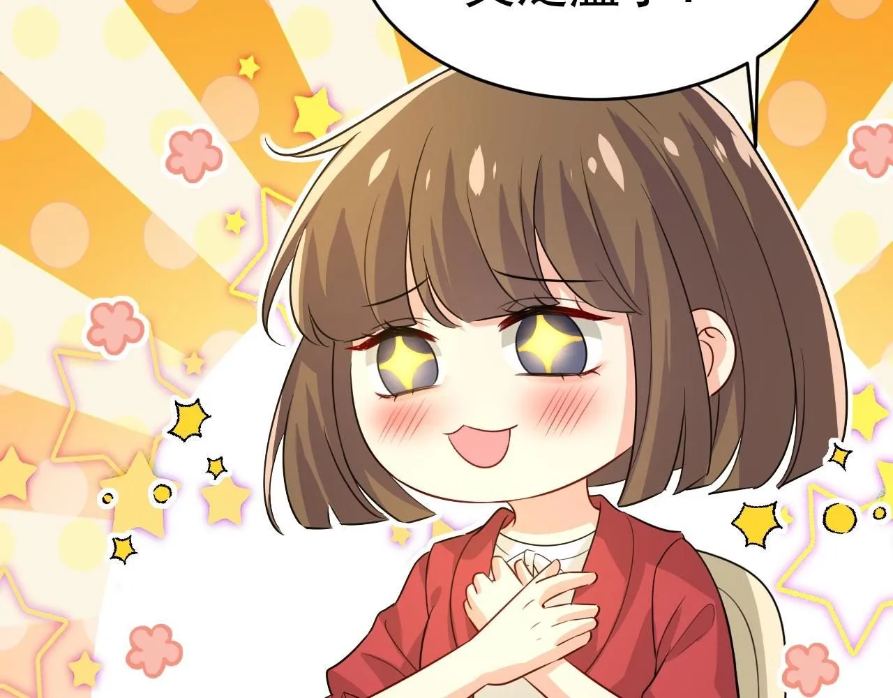 第604话 我厨艺比不过他？66