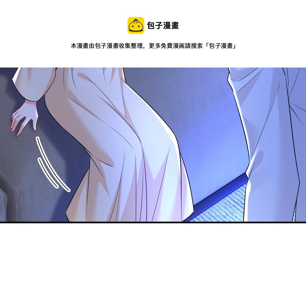 第466话 时小念，不要怕44