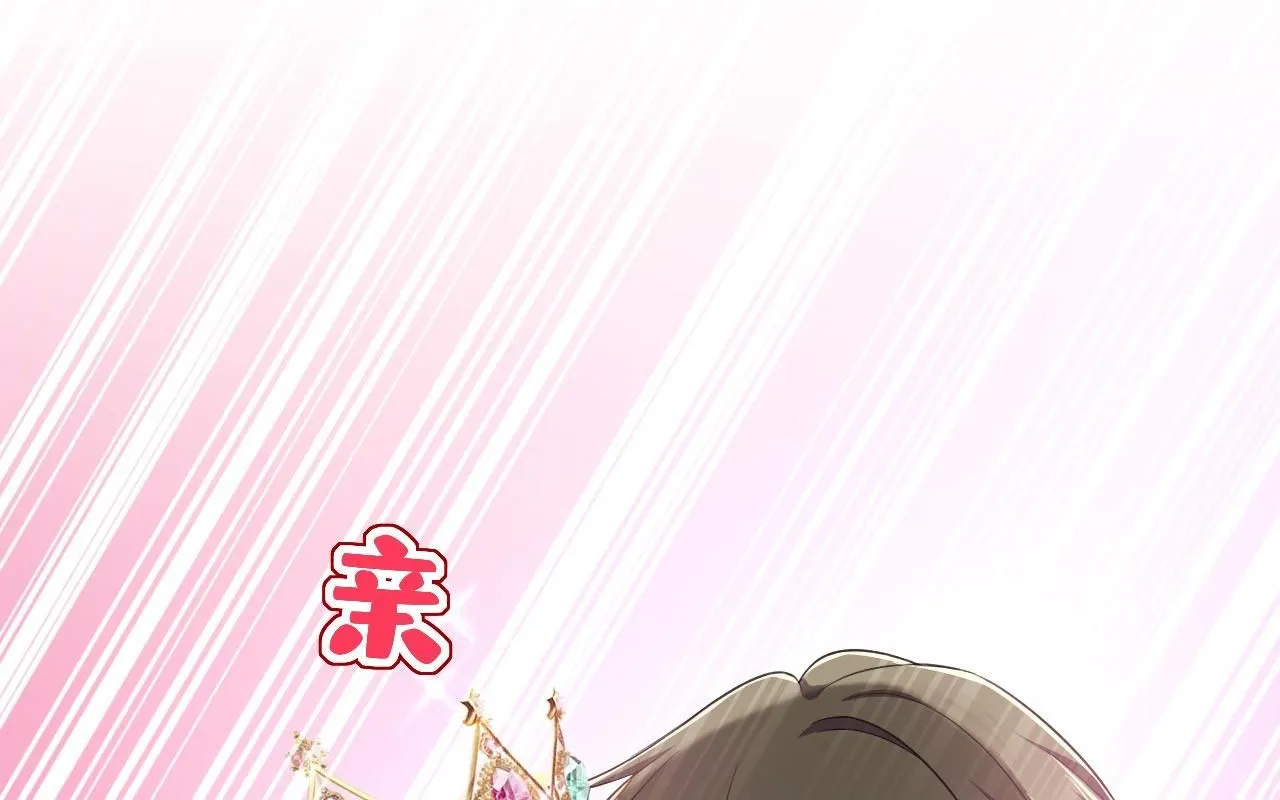 第604话 我厨艺比不过他？0