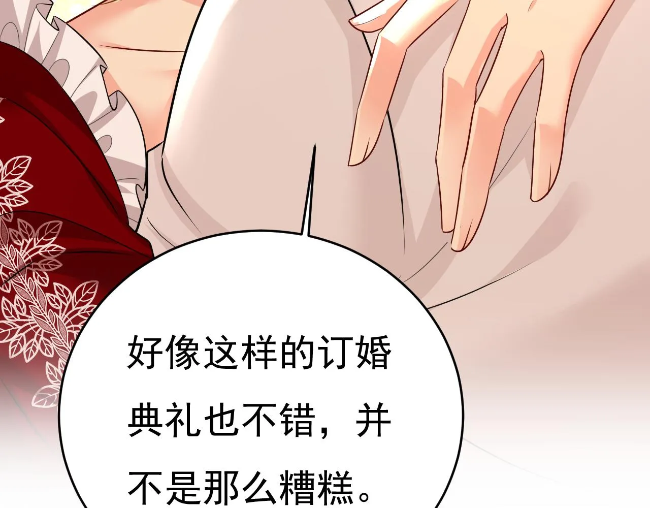 第593话 念念不忘，必有回响107