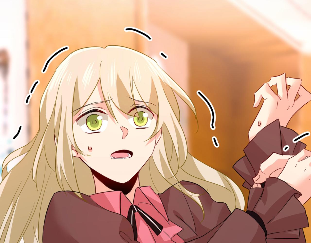 第370话 救救我……宫欧4