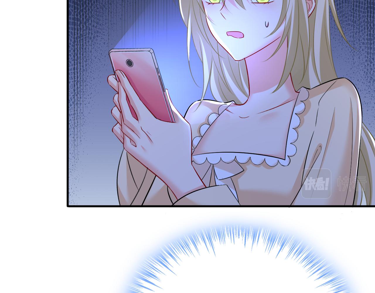 第465话 突然停电了？！88