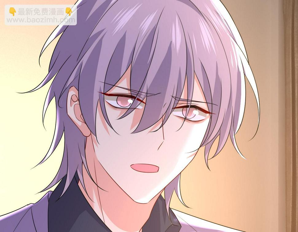 第575话 我来守住你的命！10