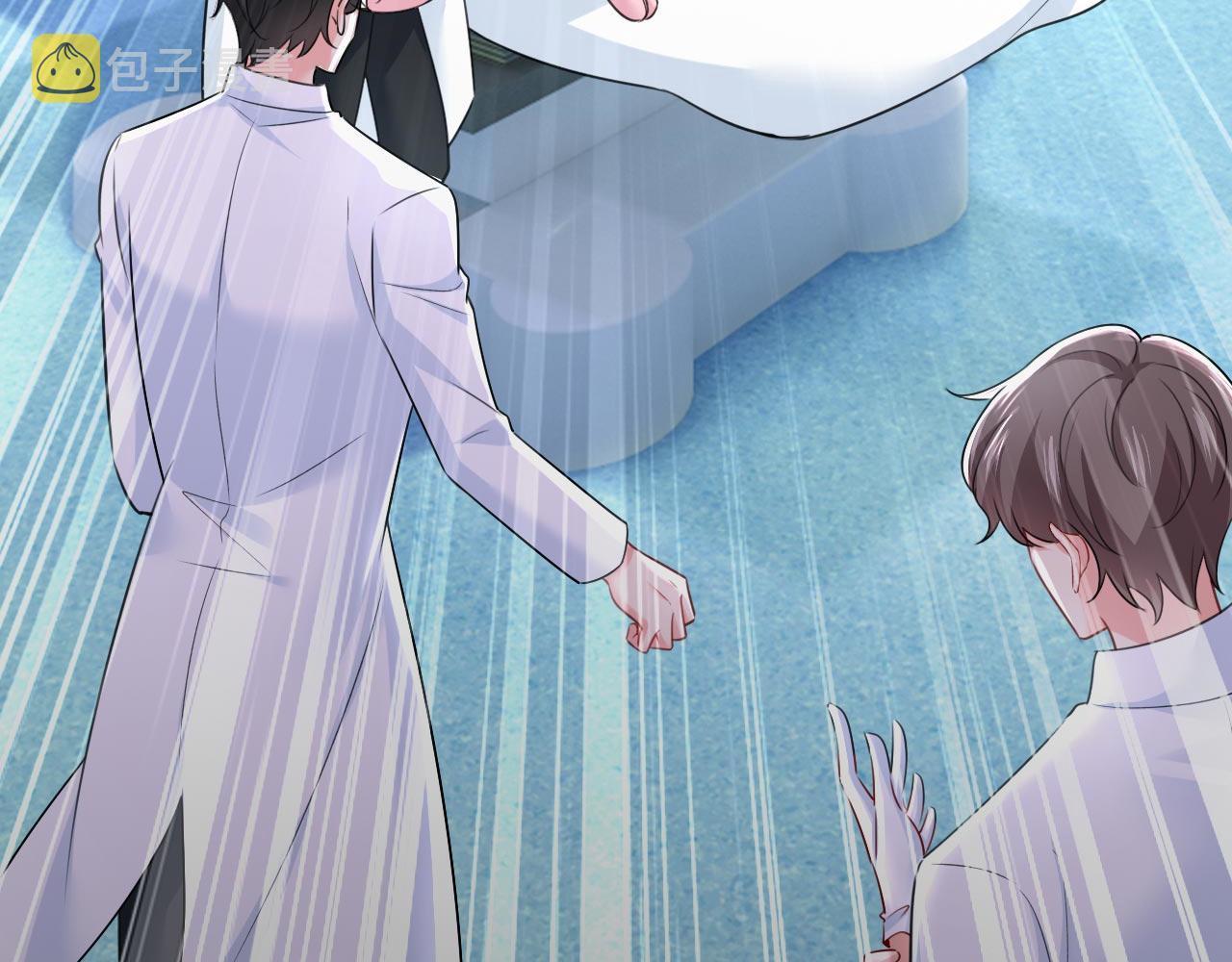 第492话 宫欧今晚订婚？91