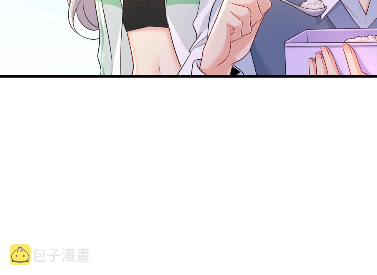 第414话 莫娜想勾引宫欧？87