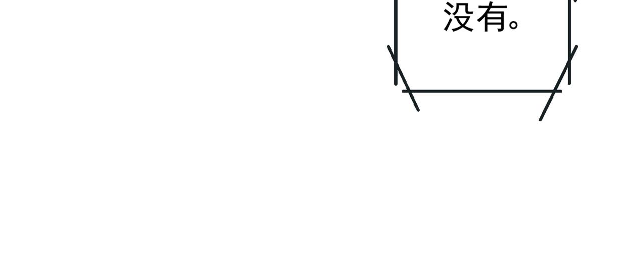 第404话 她是我的一切！22