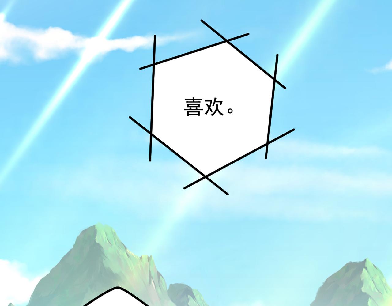 第404话 她是我的一切！36