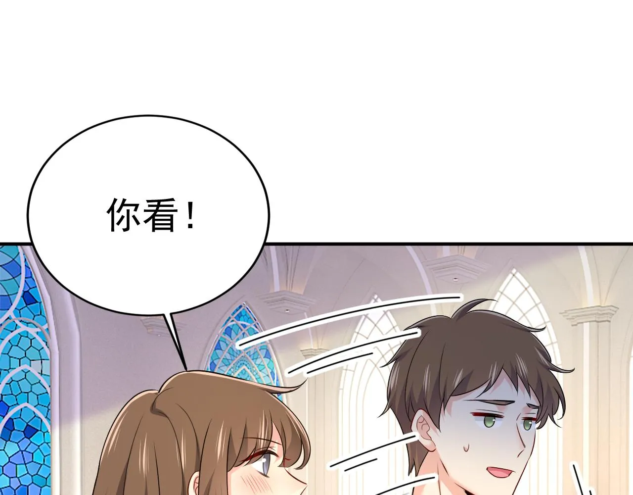 第593话 念念不忘，必有回响80