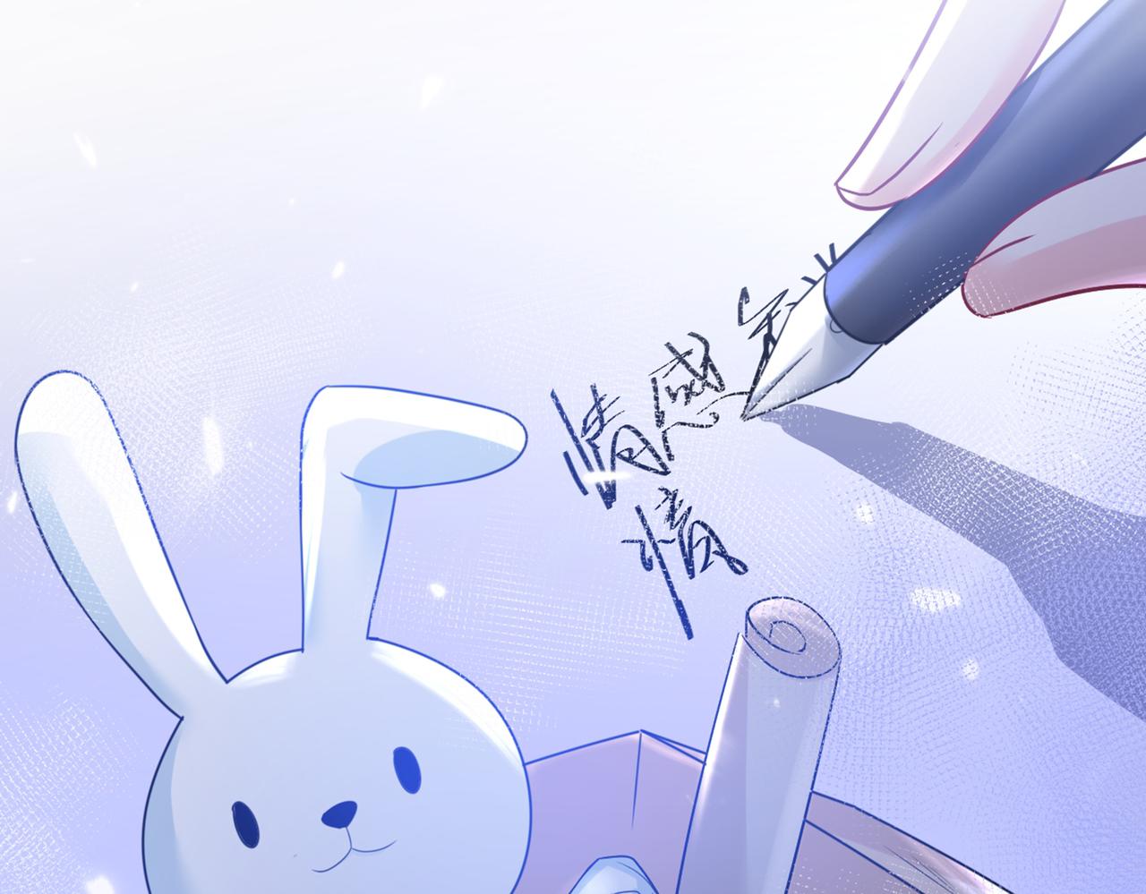 第442话 无法做到一个人生活52