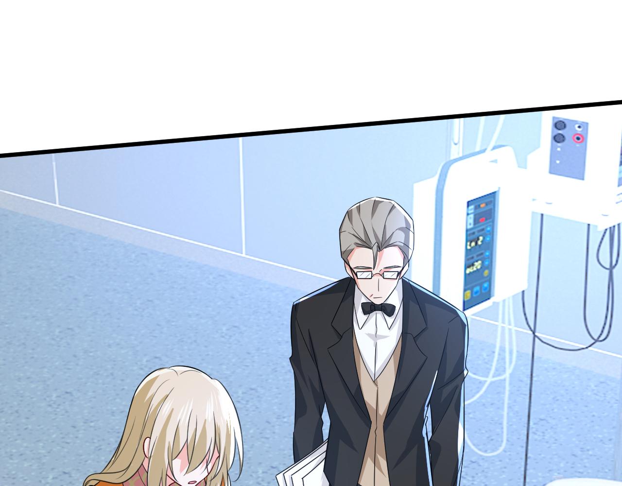 第519话我勾引宫欧？33
