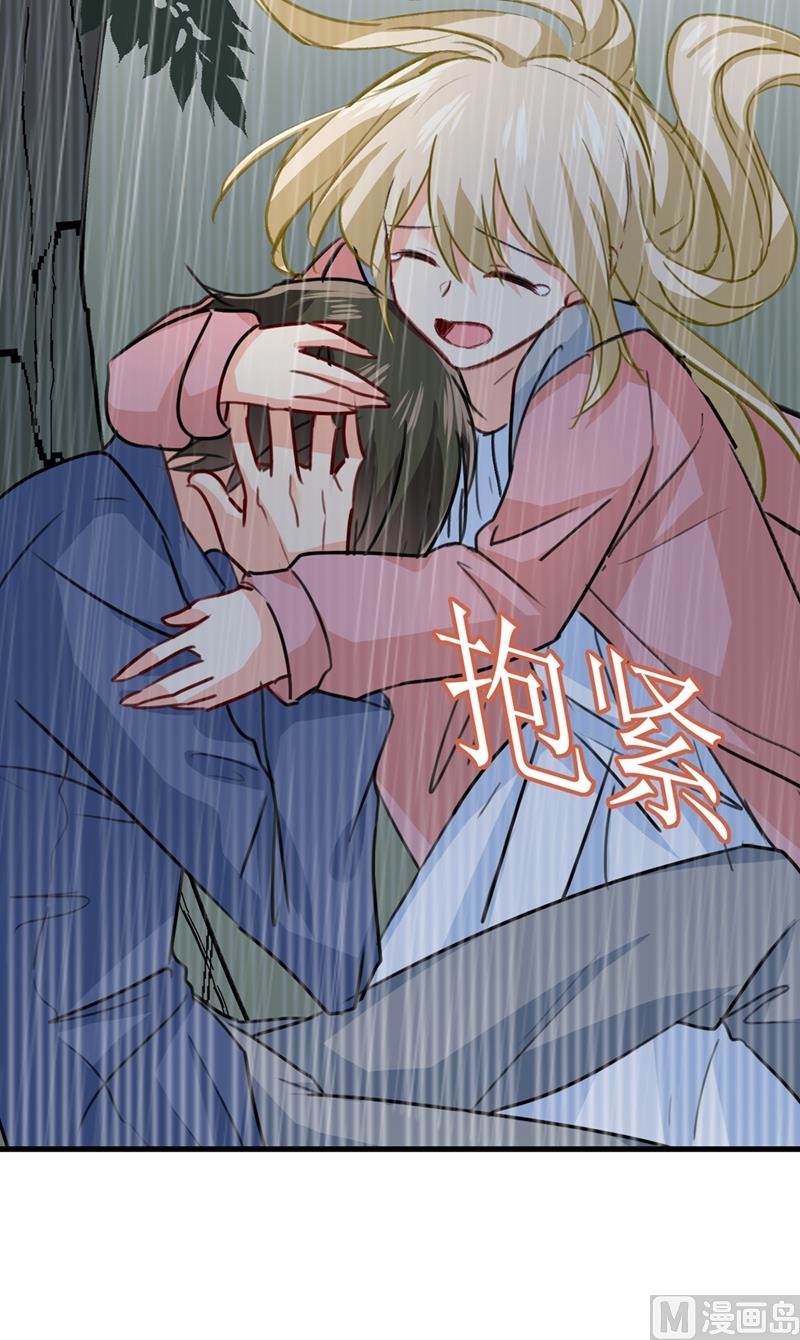 第296话 终于找到你了！50