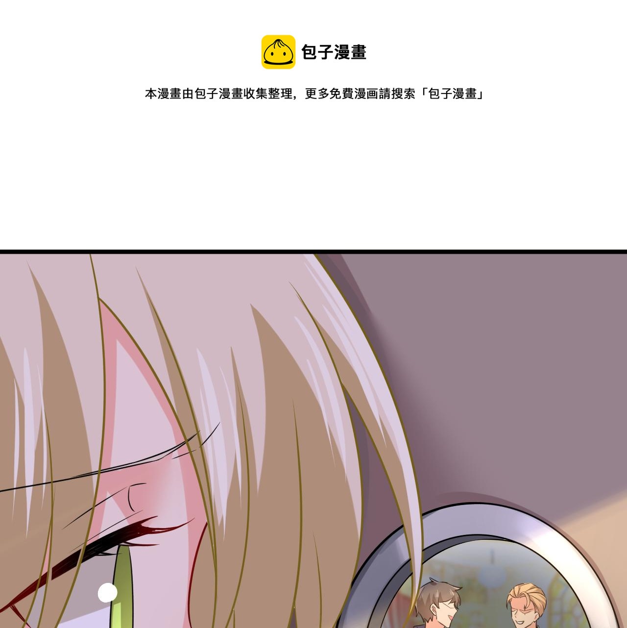 第474话 目的地是英国？！72