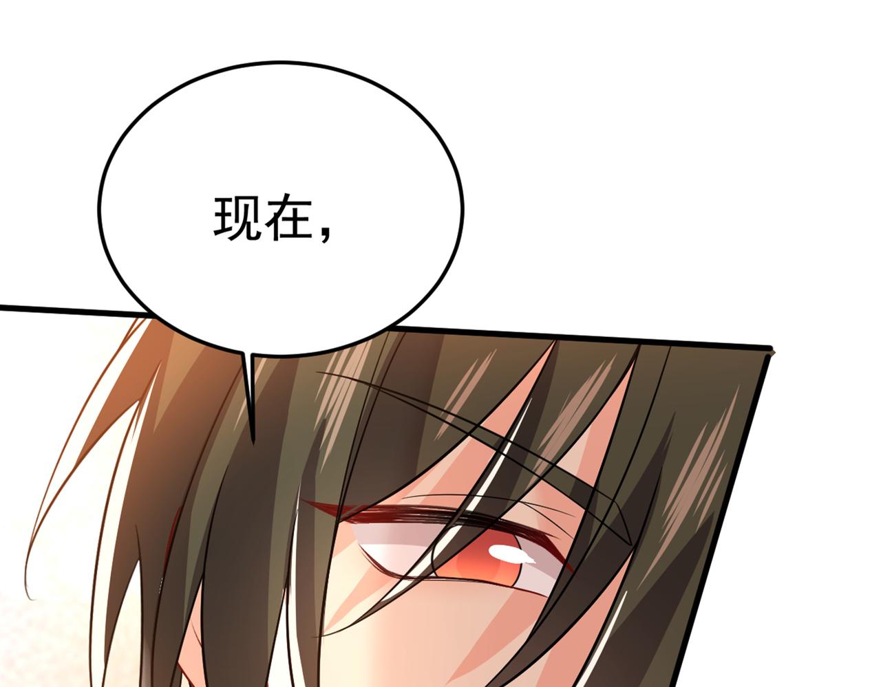 第418话 你能辞退莫娜吗？64