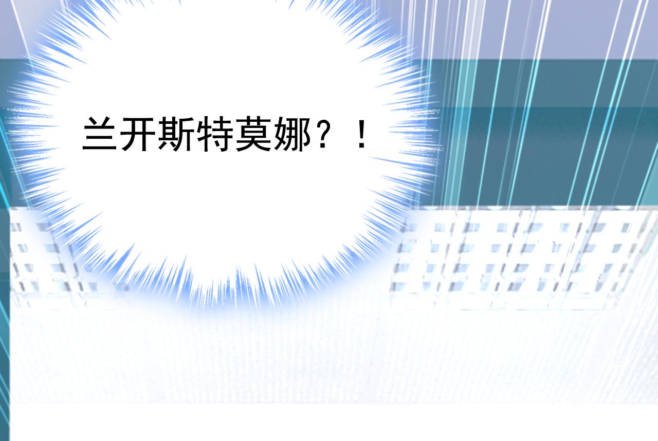 第519话我勾引宫欧？40