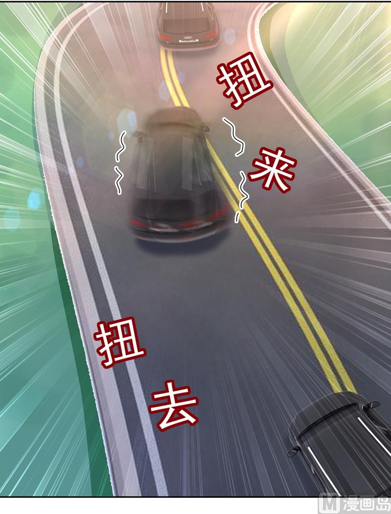 第304话 亲到我满意为止36